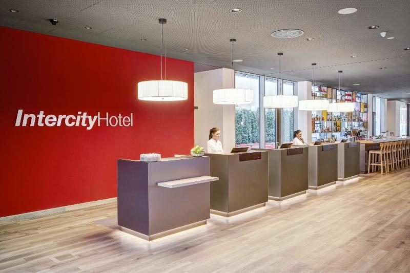 Intercityhotel Nizva Dış mekan fotoğraf