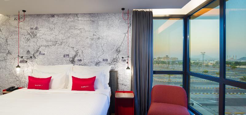Intercityhotel Nizva Dış mekan fotoğraf