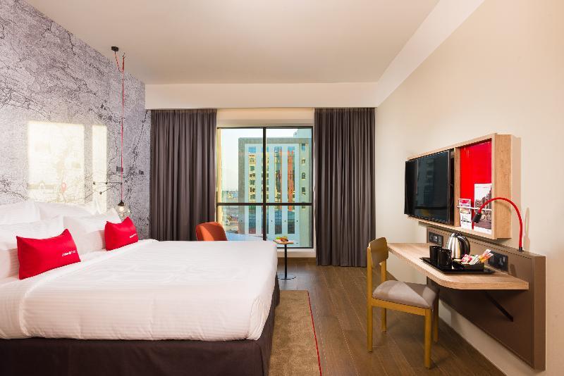 Intercityhotel Nizva Dış mekan fotoğraf